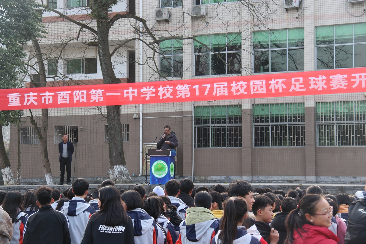 重庆铜梁龙重返中超年渝超联赛-重庆城市足球联赛赛程-直播比分入口轻力量与新外援的火力全开！